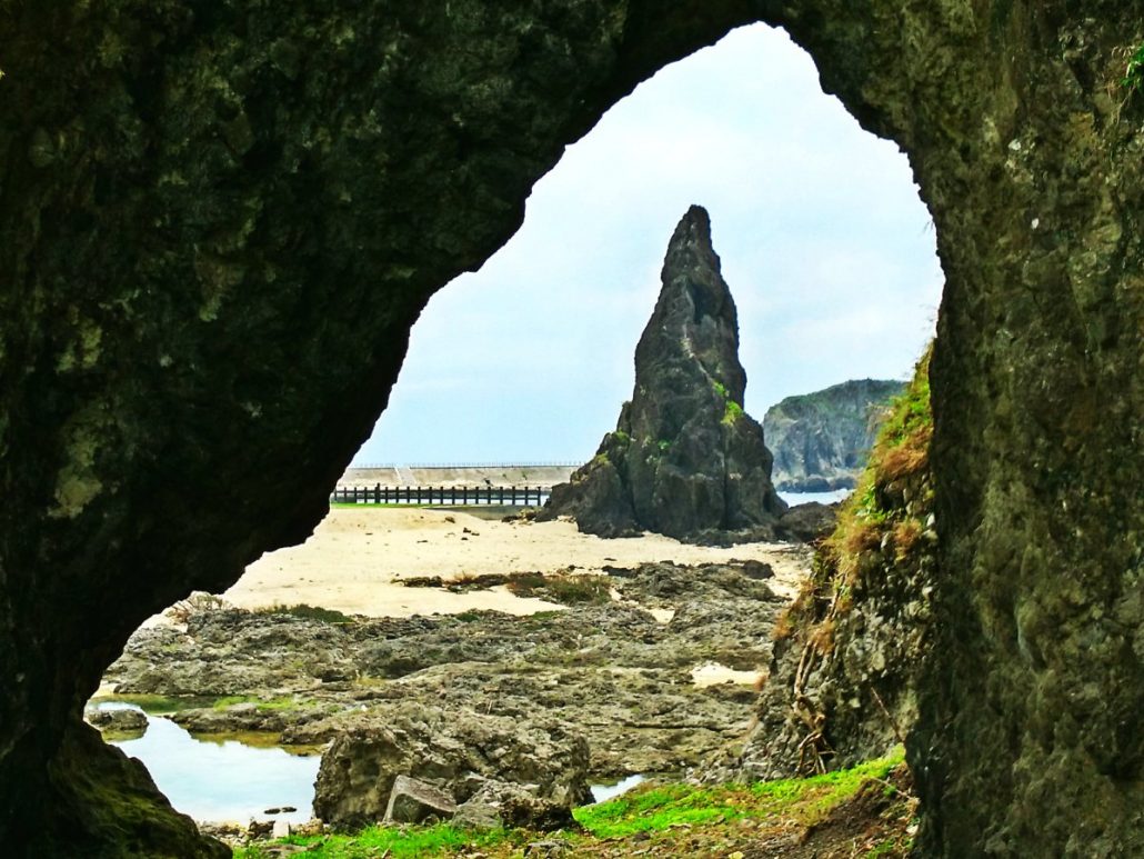 Green Island Prison Devils Gate